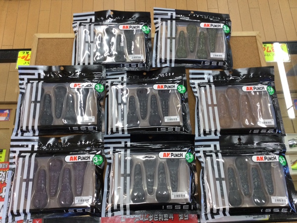 葛の葉店【新製品入荷情報☆第３弾☆】「一誠 ＡＫパンチ３.３インチ（新製品）」が入荷いたしました！（葛の葉店）サムネイル