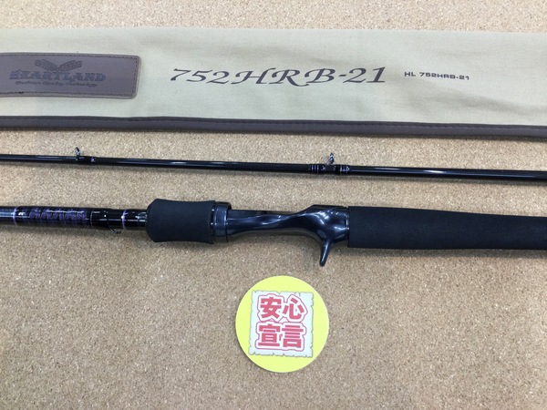 狭山店　本日の釣具買取商品！「ダイワ　ハートランド　ＨＬ７５２ＨＲＢｰ２１（美品）が、買取入荷しました！」（狭山店）サムネイル