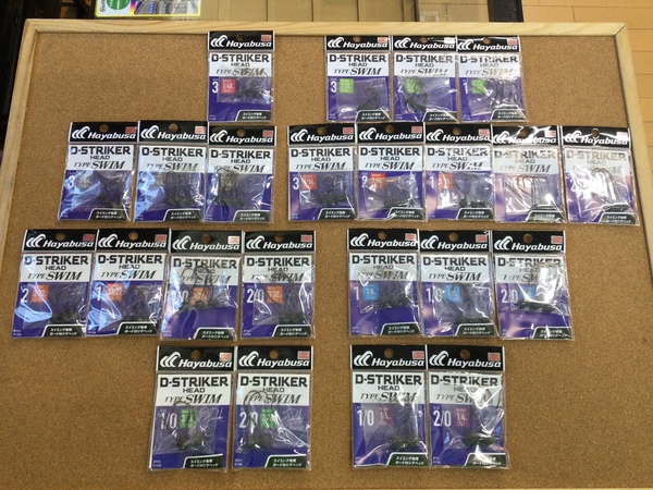 葛の葉店【新製品入荷情報】「ハヤブサ ○D-STRIKER　HEAD　Type-SWIM（新製品）」が入荷いたしました！（葛の葉店）サムネイル