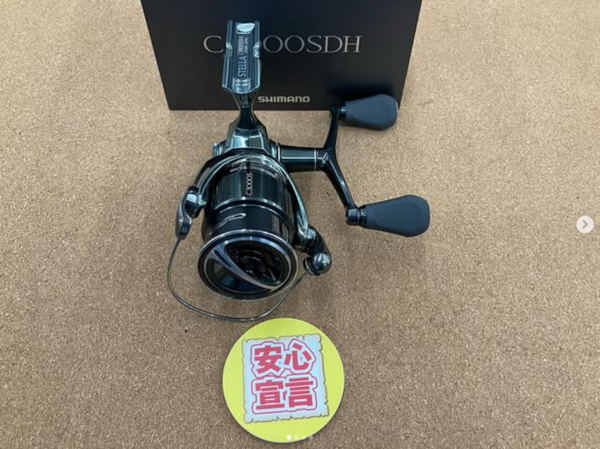 滋賀守山店　買取入荷情報　・シマノ 　22ステラC3000SDH 　23メタニウム100XG　 18バンタムMGLXG左　・ダイワ　 25スティーズリミテッドCTSVTW70XHL　買取入荷いたしました。サムネイル