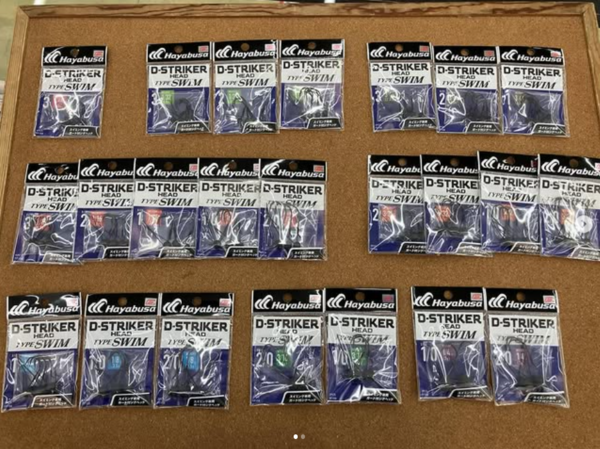 滋賀守山店　新製品入荷情報　・ハヤブサ 　Dストライカーヘッドタイプスイム　・ジークラック　 ステルス7　・サンライン 　New FCスナイパー　・ザクトクラフト 　セニョールトルネード　・ワイルドルアーズ 　リバースロックスナップ　入荷いたしました。サムネイル