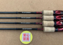 滋賀守山店　中古釣具買取入荷　・シマノ 　19スコーピオン1703R-2　 19スコーピオン1631FF-2 　19スコーピオン1651R-2 　19スコーピオン2651R-2 　バンタム173H 　22エクスプライド163L-BFS　買取入荷いたしました。サムネイル