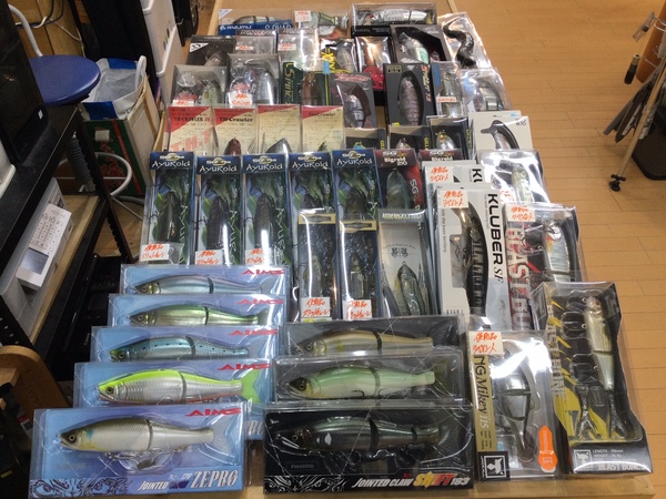【最新釣具買取情報☆第３弾☆】「人気メーカーのビッグベイト多数！」買取り入荷致しました。（つりどうぐ一休　葛の葉店）サムネイル