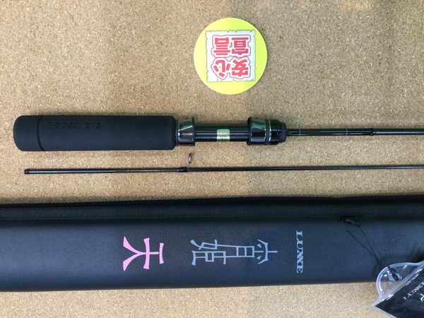 狭山店　本日の釣具買取商品　第２弾！「がまかつ　ラグゼ　宵姫天　Ｓ５４ＦＬｰＳｏｌｉｄ（美品）が、買取入荷しました！」（狭山店）サムネイル