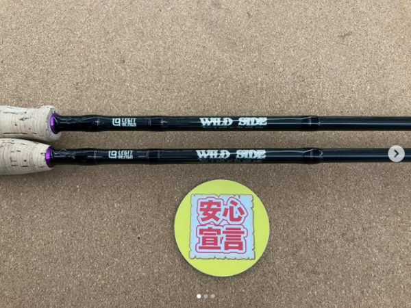 滋賀守山店　買取入荷情報　・レジットデザイン 　WSS70ML 　WSS66L　・シマノ　 エクスセンスジェノスS87L+/F 　22バンタム1711MH+-SB/2　買取入荷いたしました。サムネイル