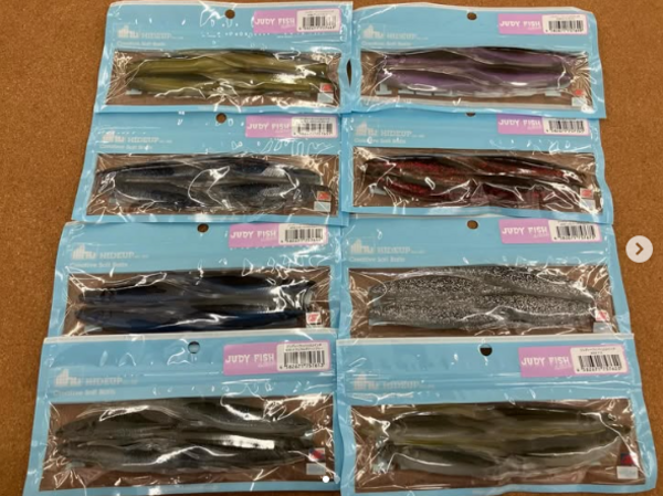 滋賀守山店　入荷情報　・ハイドアップ 　ジュディーフィッシュ5.2　・がまかつ　 ワーム34Rハイドロール入荷いたしました！サムネイル