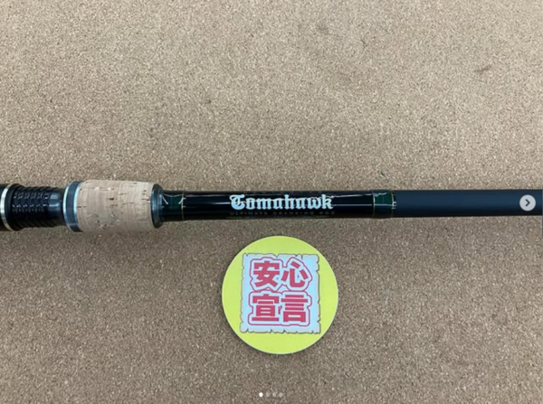 滋賀守山店　買取入荷情報　・メガバス 　F4-71TF2.1/2-611X P5　・シマノ　 19スコーピオン2831R-2 　19スコーピオン2702R-2　・オリムピック 　GVIC-74XX　買取入荷いたしました。サムネイル