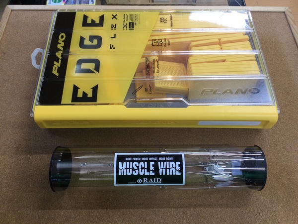 【最新釣具買取情報☆第２弾☆】「人気メーカーの小物類」買取り入荷致しました。（つりどうぐ一休　葛の葉店）サムネイル