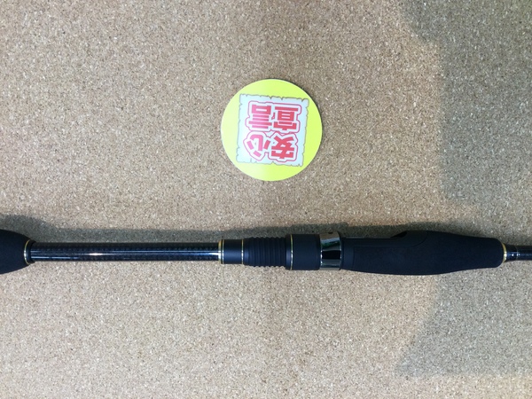 狭山店　本日の釣具買取商品　第２弾！「レイドジャパン　グラディエーター・アンチ　ＧＡｰ６１ＵＬＳ－ＳＴ　フィクサーが、買取入荷しました！」（狭山店）サムネイル