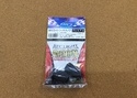 【最新釣具買取情報☆第２弾☆】「オフィスＺＰＩ　ＢＦＣライトフィネスノブ（プレミアム）＃ＲＥＶＯ用」買取り入荷致しました。（つりどうぐ一休　葛の葉店）サムネイル