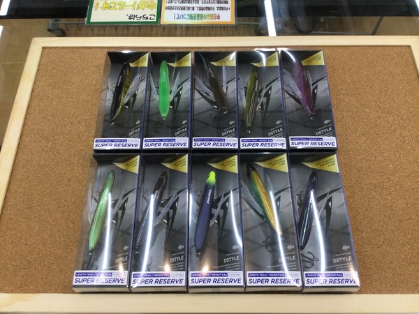 狭山店【新製品入荷情報】「ディスタイル　スーパーレゼルブ（新製品・１０色新入荷）が、入荷しました！」（狭山店）サムネイル