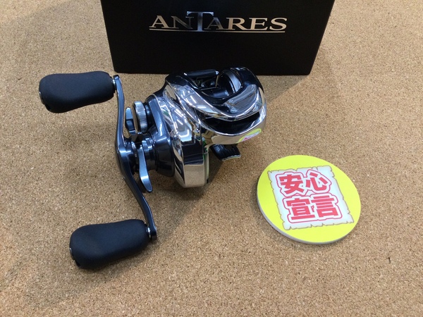 【最新釣具買取情報】「シマノ １９アンタレス右」買取り入荷致しました。（つりどうぐ一休　葛の葉店）サムネイル