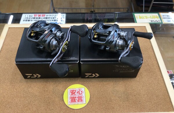 狭山店　本日の釣具買取商品！「ダイワ　〇１８スティーズＡ　ＴＷ　１０１６ＸＨＬ（美品）〇１７スティーズＡ　ＴＷ　１０１６ＨＬ（美品）などが、買取入荷しました！」（狭山店）サムネイル