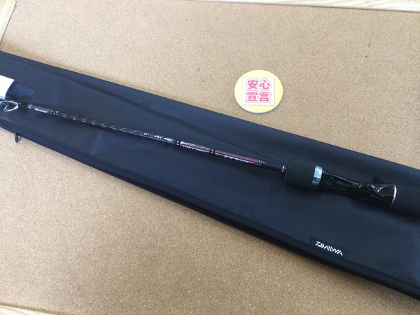【最新釣具買取情報】「ダイワ 紅牙　Type-N Ｎ６９ＭＨＢ－Ｓ・Ｊ」買取り入荷致しました。（つりどうぐ一休　葛の葉店）サムネイル