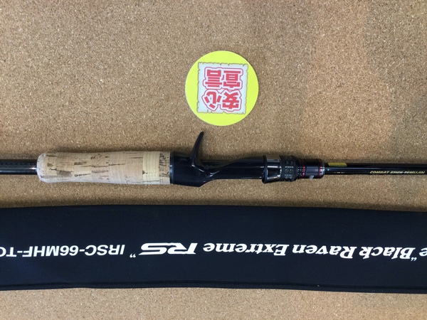 狭山店　本日の釣具買取商品！「エバーグリーン　カレイド・インスピラーレＲＳ　ＩＲＳＣ－６６ＭＨＦ－ＴＧ４０Ｘ　ブラックレイブン・エクストリームＲＳが、買取入荷しました！」（狭山店）サムネイル