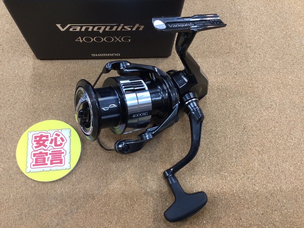 【最新釣具買取情報☆第２弾☆】「シマノ ○２３ヴァンキッシュ４０００ＸＧ、○ミラベル２５００」買取り入荷致しました。（つりどうぐ一休　葛の葉店）サムネイル