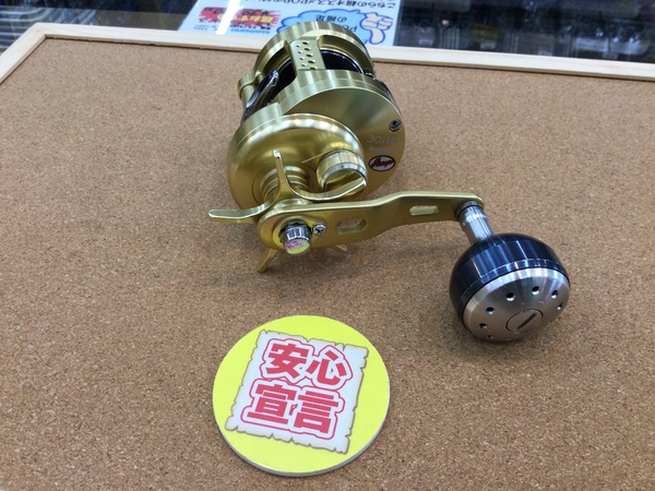狭山店　本日の釣具買取商品　第２弾！「シマノ　１５オシアコンクエスト　３０１ＨＧが、買取入荷しました！」（狭山店）サムネイル