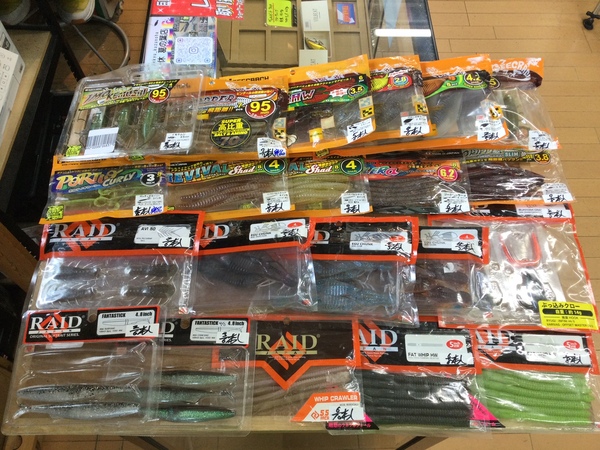 【最新釣具買取情報】「人気メーカーのワームを多数」買取り入荷致しました。（つりどうぐ一休　葛の葉店）サムネイル