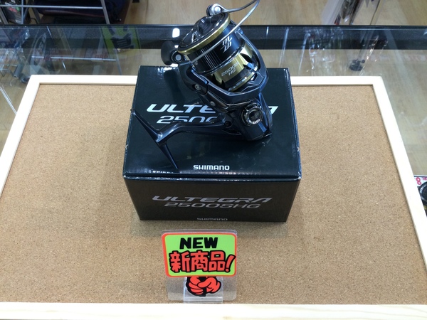 狭山店【新製品入荷情報】「シマノ　２５アルテグラ　２５００ＳＨＧ（新製品）が、入荷しました！」（狭山店）サムネイル
