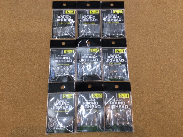【新製品入荷情報☆第６弾☆】「一誠 クラシックラウンドジグヘッド（新製品） １ｇｰ＃４/＃２/＃１ 、１.５ｇｰ＃４/＃２/＃１、 ２ｇｰ＃４/＃２/＃１」が入荷いたしました！（葛の葉店）サムネイル