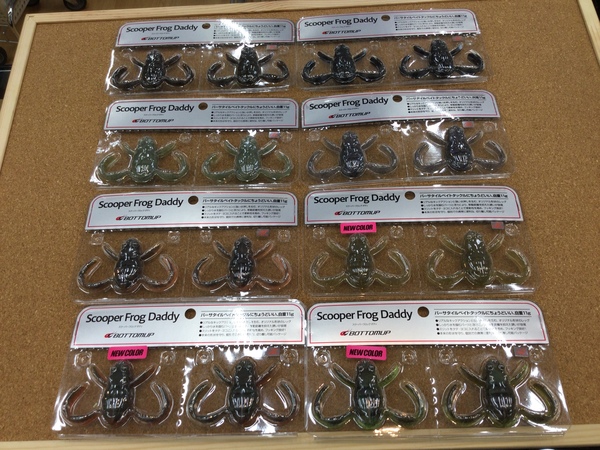 狭山店【製品入荷情報】「ボトムアップ　〇スクーパーフロッグダディ（新色３色・５色再入荷）　〇ギミー　２．４インチ（３色再入荷）　〇ギミー　４．５インチ（２色再入荷）　〇ビーブルＦＥＣＯ　３／８ｏｚ　タンデムウィロー（４色再入荷）  〇ビーブルＦＥＣＯ　３／８ｏｚ　ダブルウィロー（４色再入荷）　〇ブルズホッグダディ（１色再入荷）などが、入荷しました！」（狭山店）サムネイル
