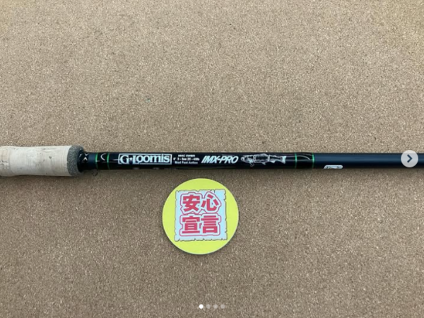 滋賀守山店　買取入荷情報　・Gルーミス　 IMX-PRO966C SWBR　・ダイワ 　HL651M/MHRB-RR17　・フェンウィック 　TF-GP61CLJ 60th　・ドリームエクスプレスルアーズ 　ULRC-741XXX/TDX 　ULRC-741H+/TT　買取入荷いたしました。サムネイル