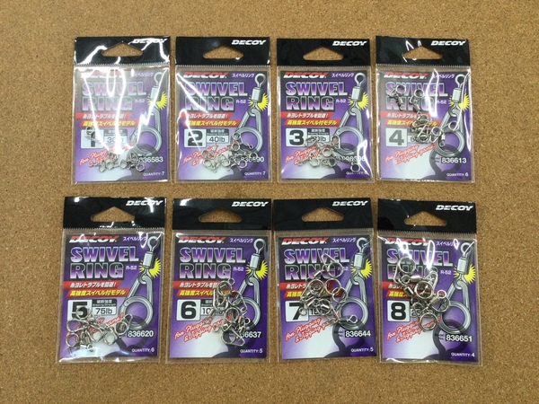 【新製品入荷情報】「デコイ Ｒ－５２　スイベルリング（新製品）ベーシックギア スプリットショットシンカー（新製品）」が入荷いたしました！（葛の葉店）サムネイル