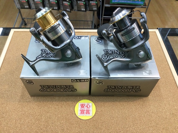 狭山店　本日の釣具買取商品！「シマノ　〇０２ツインパワー６０００ＨＧ（美品）〇０２ツインパワー８０００ＰＧ（美品）などが、買取入荷しました！」（狭山店）サムネイル