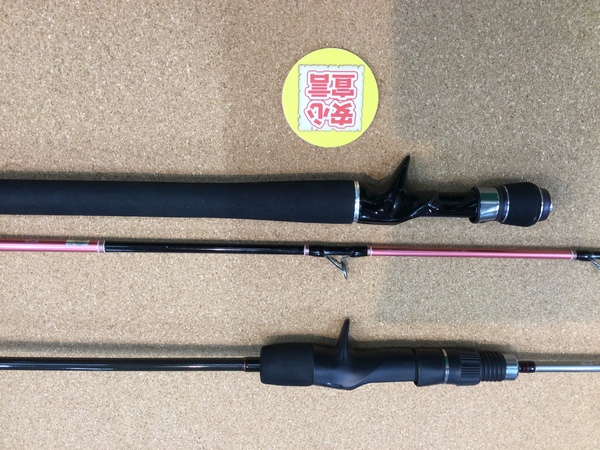 狭山店　本日の釣具買取商品　第５弾！「がまかつ　〇ラグゼ・アルメーア　Ｂ６７ＦＬ－ＲＦ　〇ラグゼ・デッキステージ・ファインアクター　Ｂ６５Ｌ－Ｒなどが、買取入荷しました！」（狭山店）サムネイル
