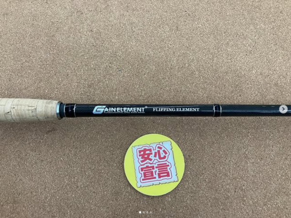 滋賀守山店　買取入荷情報　・デプス GE-71MHR 旧　・バレーヒル　 BSDC-83X玄景　・シマノ　 バンタム269XUL-S 　バンタム169M-FM2　・デジーノ　 LS-C73MHRX EVA　買取入荷いたしました。サムネイル