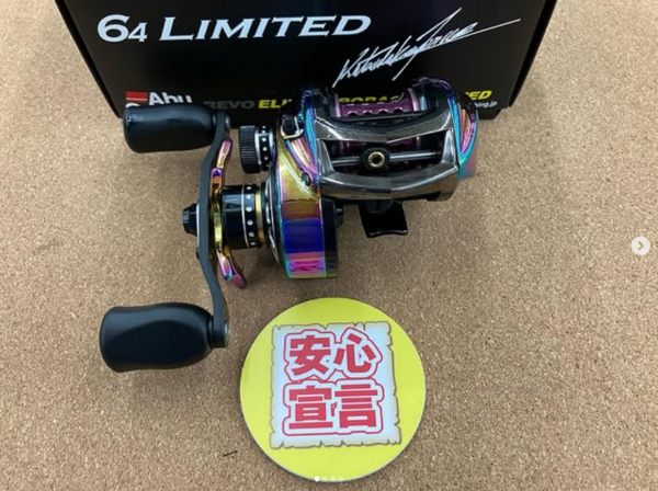 滋賀守山店　買取入荷情報　・アブガルシア　 レボエリートオーロラ64リミテッド　・ダイワ 　24スティーズSVTW100L　24ルビアスLT2000S-H　・シマノ 　21カルカッタコンクエスト100　買取入荷いたしました。サムネイル