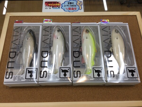 狭山店【新製品入荷情報】「ジャッカル　ヴィヴィダス（新製品・4色入荷）＆ティモン　〇フッテンＦＳ（３色入荷）〇ペピーノＭＲ（７色入荷）＆つり人社　バサー　２０２５年６月号（新刊）などが、入荷しました！」（狭山店）サムネイル
