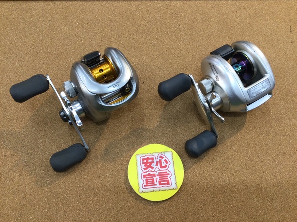 【最新釣具買取情報☆第３弾☆】「シマノ ○０７メタニウムＭｇ右、 ○００メタニウムＭｇ右、○０５メタニウムＸＴ右×２台」買取り入荷致しました。（つりどうぐ一休　葛の葉店）サムネイル