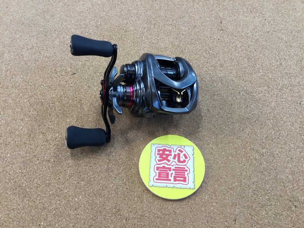 【最新釣具買取情報☆第４弾☆】「ダイワ スティーズＣＴ　ＳＶＴＷ７００ＳＨ」買取り入荷致しました。（つりどうぐ一休　葛の葉店）サムネイル