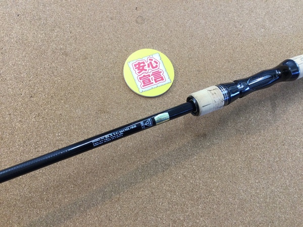 【最新釣具買取情報】「ダイワ ○ブラックレーベルＬＧ BLX　LG６６１ML+RB、１３ＦＩＳＨＩＮＧ ＤＥＦＹ ＢＬＡＣＫ ○ＤＢ２Ｃ６７Ｍ」買取り入荷致しました。（つりどうぐ一休　葛の葉店）サムネイル