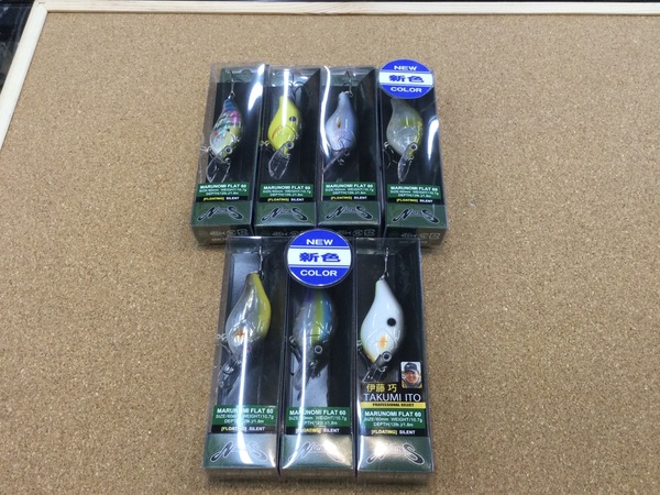 狭山店【製品入荷情報】「ノリーズ　マルノミフラット６０（新色２色を含め７色入荷）が、入荷しました！」（狭山店）サムネイル