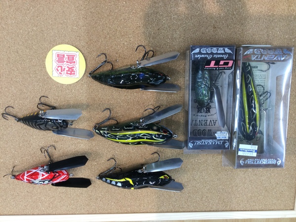 狭山店　本日の釣具買取商品　第３弾！「各種ルアーが、買取入荷しました！」（狭山店）サムネイル
