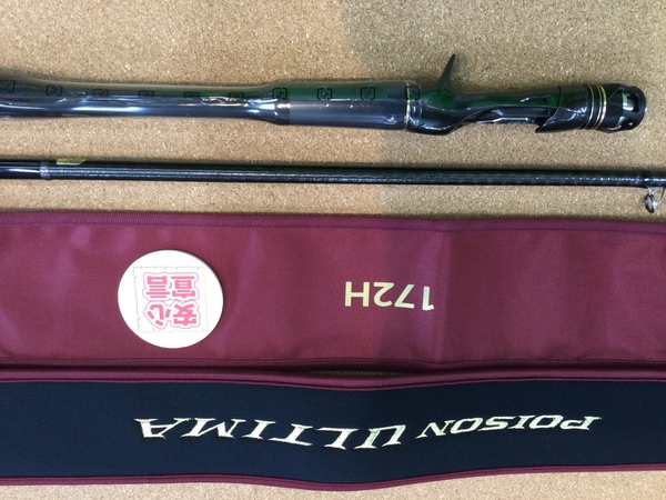 狭山店　本日の釣具買取商品！「シマノ×ジャッカル　２０ポイズン・アルティマ　１７２Ｈ（超美品）が、買取入荷しました！」（狭山店）サムネイル