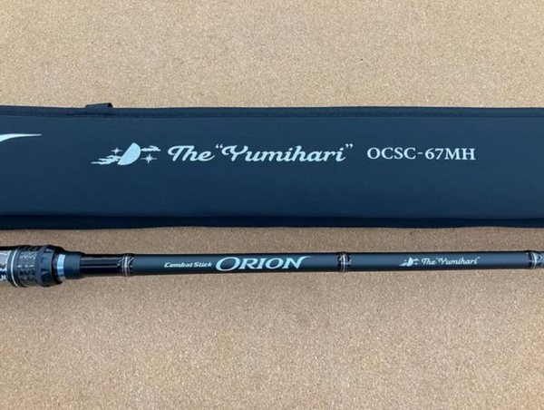 滋賀守山店　入荷情報　・エバーグリーン 　OCSC-67MH　・ハイドアップ　 旧コイケ 　コイケサンダーL　・レインズ　 レーシングスワンプ　・ヴァルケイン　 ジュジュ 　リオラ　入荷いたしました。サムネイル