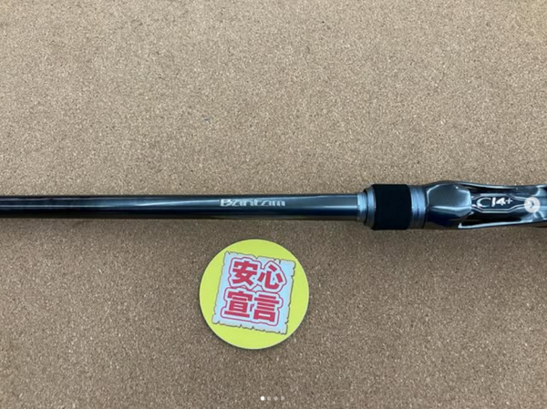 滋賀守山店　買取入荷情報　・シマノ 　22バンタム168XH-SB/2　・ハイドアップ　 HUMRS-69L　・メジャークラフト 　D360C-610M　・ダイワ　 ブレイゾン6111HB-SB•V 　ブレイゾン691H+B-SB•V　買取入荷いたしました。サムネイル
