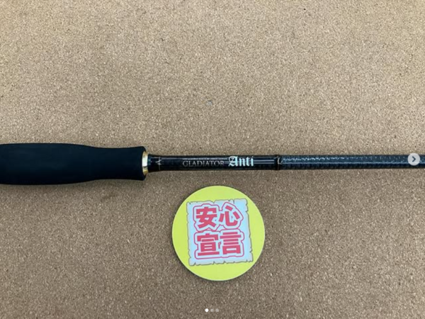 滋賀守山店　買取入荷情報　・レイドジャパン　 GA-65MS　・ダイワ 　BLXLG661L+RB　・レジットデザイン 　WSC67L+　買取入荷いたしました。サムネイル