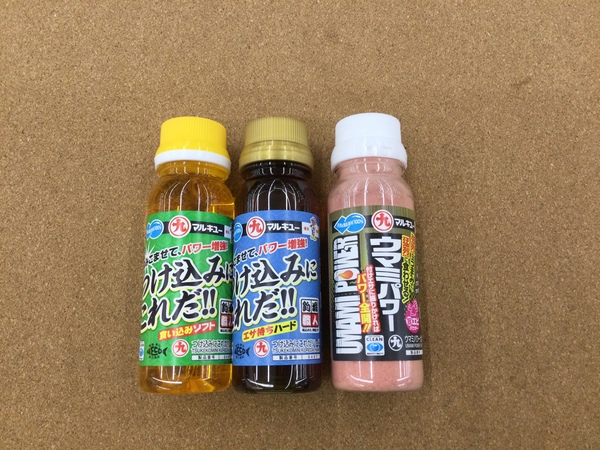 滋賀守山店　入荷情報　・マルキュー  つけ込みにこれだ！！ハード  つけ込みにこれだ！！ソフト  ウマミパワー大漁ボトルエビ・ホットイエロー  マダイイエロー　入荷いたしました！サムネイル