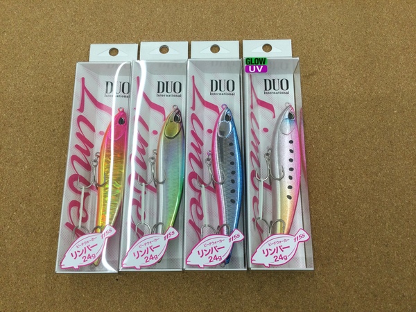 滋賀守山店　入荷情報　・デュオ  ビーチウォーカーリンバー115S・ヤマシタ  ナオリーレンジ1.8B  ナオリースナップ  ナオリースナップラクラク　入荷いたしました！サムネイル