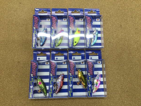 【寝屋川店】（新製品入荷情報）ブルーブルー　ナレージ５０　入荷致しました！サムネイル