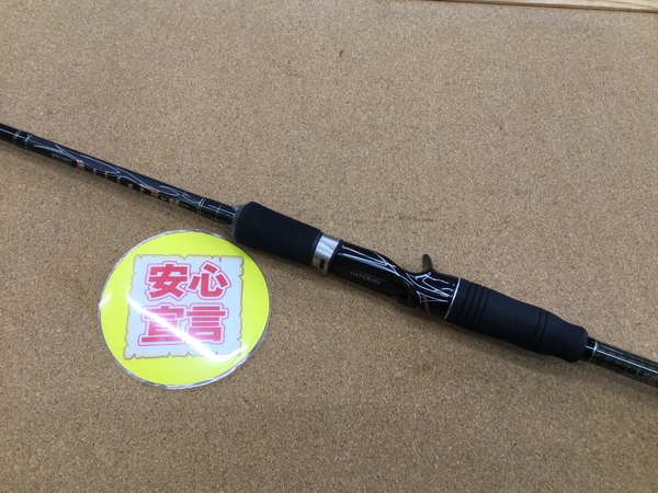 【寝屋川店】（本日の買取情報）ガンクラフト　デッドソード ＫＧ－００ ６－７１０ＥＸＨ、キラーヒート　ストラーダ ＫＳＲ－ＳＪ６１ＳＵＬＲＳＴ　買取入荷いたしました！サムネイル