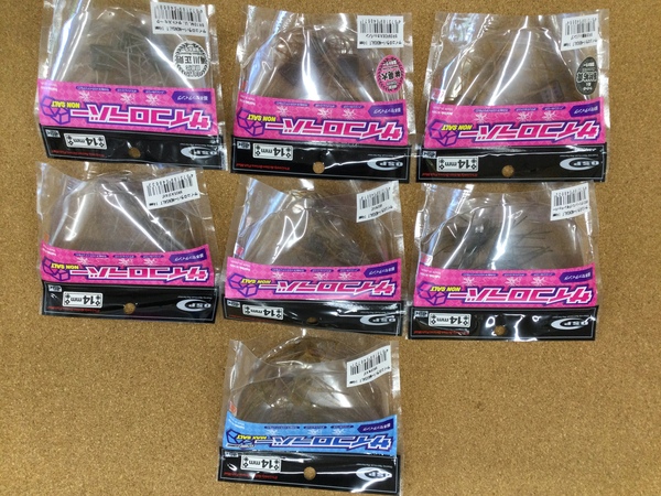 【寝屋川店】（新製品入荷情報） Ｏ.Ｓ.Ｐ サイコロラバー１４ｍｍ（ノンソルト／マックスソルト） ＭＭＺチビ ＭＭＺナミ ＭＭＺデカ　入荷致しました！サムネイル