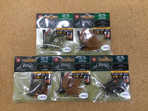 寝屋川店【新製品入荷情報】ノリーズ　タクジグ３／８ｏｚ、１／２ｏｚ　入荷致しました！サムネイル