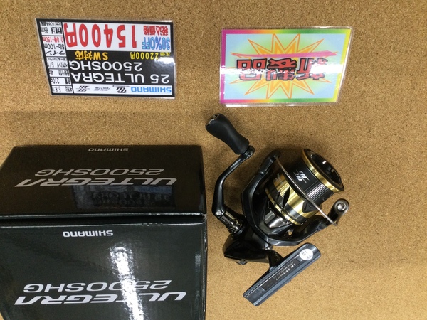 寝屋川店【新製品入荷情報】　シマノ ２５アルテグラ２５００ＳＨＧ、デプス タイニーＮＺクローラー、クレハ シーガーグランドマックスＦＸショックリーダー３０ｍ、ダイワ ヒップバッグ サイドフィットバッグ メッセンジャーバッグ　入荷致しました！サムネイル