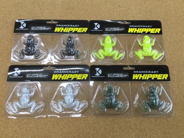 寝屋川店【新製品入荷情報☆第２弾☆】ドランクレイジー　ウィッパー　ベンジー　ディレンジＥＸ　ディレンジディバイン　入荷致しました！サムネイル