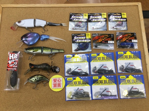 寝屋川店【本日の買取情報☆第２弾☆】各種ルアー＆ワーム　買取入荷いたしました！サムネイル